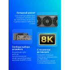 Видеокарта Asus PCI-E 5.0 TUF-RTX5070TI-O16G-GAMING NVIDIA GeForce RTX 5070TI 16Gb 256bit GDDR7 2588/28000 HDMIx2 DPx3 HDCP Ret