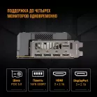 Видеокарта Asus PCI-E 5.0 TUF-RTX5070TI-O16G-GAMING NVIDIA GeForce RTX 5070TI 16Gb 256bit GDDR7 2588/28000 HDMIx2 DPx3 HDCP Ret