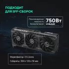 Видеокарта Asus PCI-E 5.0 PRIME-RTX5070TI-O16G NVIDIA GeForce RTX 5070TI 16Gb 256bit GDDR7 2497/28000 HDMIx1 DPx3 HDCP Ret