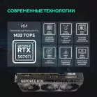 Видеокарта Asus PCI-E 5.0 PRIME-RTX5070TI-O16G NVIDIA GeForce RTX 5070TI 16Gb 256bit GDDR7 2497/28000 HDMIx1 DPx3 HDCP Ret