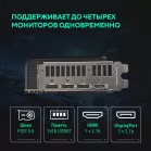 Видеокарта Asus PCI-E 5.0 PRIME-RTX5070TI-O16G NVIDIA GeForce RTX 5070TI 16Gb 256bit GDDR7 2497/28000 HDMIx1 DPx3 HDCP Ret