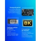 Видеокарта Gigabyte PCI-E 5.0 GV-N5080AORUS M-16GD 1.0 NVIDIA GeForce RTX 5080 16Gb 256bit GDDR7 2805/30000 HDMIx1 DPx3 HDCP Ret