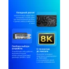 Видеокарта Gigabyte PCI-E 5.0 GV-N507TWF3OC-16GD 1.0 NVIDIA GeForce RTX 5070TI 16Gb 256bit GDDR7 2497/28000 HDMIx1 DPx3 HDCP Ret