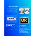 Видеокарта Gigabyte PCI-E 5.0 GV-N507TEAGLEOC ICE-16GD 1.0 NVIDIA GeForce RTX 5070TI 16Gb 256bit GDDR7 2542/28000 HDMIx1 DPx3 HDCP Ret