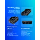 Видеокарта Palit PCI-E 5.0 PA-RTX5070 GAMINGPRO OC NVIDIA GeForce RTX 5070 12Gb 192bit GDDR7 2325/28000 HDMIx1 DPx3 HDCP Ret