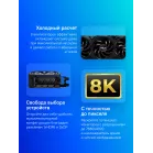 Видеокарта Palit PCI-E 5.0 PA-RTX5070 GAMINGPRO NVIDIA GeForce RTX 5070 12Gb 192bit GDDR7 2325/28000 HDMIx1 DPx3 HDCP Ret