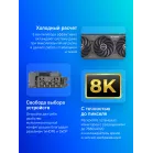 Видеокарта Asus PCI-E 5.0 TUF-RX9070XT-O16G-GAMING AMD Radeon RX 9070XT 16Gb 256bit GDDR6 2520/20000 HDMIx1 DPx3 HDCP Ret