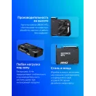 Видеокарта MSI PCI-E 5.0 RTX 5070 12G SHADOW 2X OC NVIDIA GeForce RTX 5070 12Gb 192bit GDDR7 2542/28000 HDMIx1 DPx3 HDCP Ret