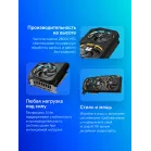 Видеокарта Gigabyte PCI-E 5.0 GV-N5070GAMING OC-12GD 1.0 NVIDIA GeForce RTX 5070 12Gb 192bit GDDR7 2625/28000 HDMIx1 DPx3 HDCP Ret