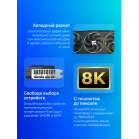 Видеокарта Gigabyte PCI-E 5.0 GV-N5070GAMING OC-12GD 1.0 NVIDIA GeForce RTX 5070 12Gb 192bit GDDR7 2625/28000 HDMIx1 DPx3 HDCP Ret