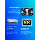 Видеокарта MSI PCI-E 5.0 RTX 5070 12G VENTUS 2X OC NVIDIA GeForce RTX 5070 12Gb 192bit GDDR7 2542/28000 HDMIx1 DPx3 HDCP Ret