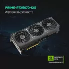 Видеокарта Asus PCI-E 5.0 PRIME-RTX5070-O12G NVIDIA GeForce RTX 5070 12Gb 192bit GDDR7 2557/28000 HDMIx1 DPx3 HDCP Ret