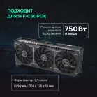 Видеокарта Asus PCI-E 5.0 PRIME-RTX5070-O12G NVIDIA GeForce RTX 5070 12Gb 192bit GDDR7 2557/28000 HDMIx1 DPx3 HDCP Ret