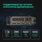 Видеокарта Asus PCI-E 5.0 PRIME-RTX5070-O12G NVIDIA GeForce RTX 5070 12Gb 192bit GDDR7 2557/28000 HDMIx1 DPx3 HDCP Ret