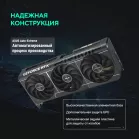 Видеокарта Asus PCI-E 5.0 PRIME-RTX5070-O12G NVIDIA GeForce RTX 5070 12Gb 192bit GDDR7 2557/28000 HDMIx1 DPx3 HDCP Ret