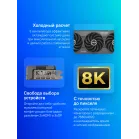 Видеокарта Asus PCI-E 5.0 TUF-RTX5070-O12G-GAMING NVIDIA GeForce RTX 5070 12Gb 192bit GDDR7 2610/28000 HDMIx2 DPx3 HDCP Ret