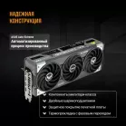Видеокарта Asus PCI-E 5.0 TUF-RTX5070-O12G-GAMING NVIDIA GeForce RTX 5070 12Gb 192bit GDDR7 2610/28000 HDMIx2 DPx3 HDCP Ret