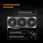Видеокарта Asus PCI-E 5.0 TUF-RTX5070-O12G-GAMING NVIDIA GeForce RTX 5070 12Gb 192bit GDDR7 2610/28000 HDMIx2 DPx3 HDCP Ret