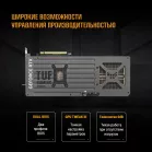 Видеокарта Asus PCI-E 5.0 TUF-RTX5070-O12G-GAMING NVIDIA GeForce RTX 5070 12Gb 192bit GDDR7 2610/28000 HDMIx2 DPx3 HDCP Ret