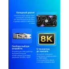 Видеокарта MSI PCI-E 5.0 RTX 5080 16G GAMING TRIO NVIDIA GeForce RTX 5080 16Gb 256bit GDDR7 2617/30000 HDMIx1 DPx3 HDCP Ret