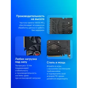  Biostar PCIE 30 VN2066RF82 NVIDIA GeForce RTX 2060SUPER 8Gb 256bit GDDR6 147014000 DVIx1 HDMIx1 DPx1 HDCP Ret