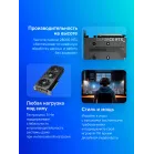 Видеокарта Gigabyte PCI-E 5.0 GV-N506TGAMING OC-16GD 1.0 NVIDIA GeForce RTX 5060TI 16Gb 128bit GDDR7 2572/28000 HDMIx1 DPx3 HDCP Ret