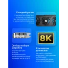 Видеокарта Gigabyte PCI-E 5.0 GV-N506TGAMING OC-16GD 1.0 NVIDIA GeForce RTX 5060TI 16Gb 128bit GDDR7 2572/28000 HDMIx1 DPx3 HDCP Ret