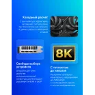 Видеокарта Gigabyte PCI-E 5.0 GV-N506TWF2OC-16GD 1.0 NVIDIA GeForce RTX 5060TI 16Gb 128bit GDDR7 2587/28000 HDMIx1 DPx3 HDCP Ret