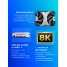 Видеокарта MSI PCI-E 5.0 RTX 5060 TI 16G VENTUS 2X OC PLUS NVIDIA GeForce RTX 5060TI 16Gb 128bit GDDR7 2617/28000 HDMIx1 DPx3 HDCP Ret