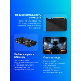 Видеокарта MSI PCI-E 5.0 RTX 5060 8G GAMING OC NVIDIA GeForce RTX 5060 8Gb 128bit GDDR7 2640/28000 HDMIx1 DPx3 HDCP Ret