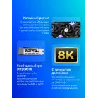 Видеокарта MSI PCI-E 5.0 RTX 5070 TI 16G GAMING TRIO OC NVIDIA GeForce RTX 5070TI 16Gb 256bit GDDR7 2572/28000 HDMIx1 DPx3 HDCP Ret