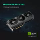 Видеокарта Asus PCI-E 5.0 PRIME-RTX5060TI-O16G NVIDIA GeForce RTX 5060TI 16Gb 128bit GDDR7 2617/28000 HDMIx1 DPx3 HDCP Ret