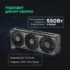 Видеокарта Asus PCI-E 5.0 PRIME-RTX5060TI-O16G NVIDIA GeForce RTX 5060TI 16Gb 128bit GDDR7 2617/28000 HDMIx1 DPx3 HDCP Ret