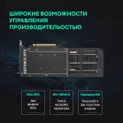 Видеокарта Asus PCI-E 5.0 PRIME-RTX5060TI-O16G NVIDIA GeForce RTX 5060TI 16Gb 128bit GDDR7 2617/28000 HDMIx1 DPx3 HDCP Ret
