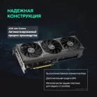 Видеокарта Asus PCI-E 5.0 PRIME-RTX5060TI-O8G NVIDIA GeForce RTX 5060TI 8Gb 128bit GDDR7 2617/28000 HDMIx1 DPx3 HDCP Ret