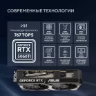 Видеокарта Asus PCI-E 5.0 DUAL-RTX5060TI-O8G NVIDIA GeForce RTX 5060TI 8Gb 128bit GDDR7 2602/28000 HDMIx1 DPx3 HDCP Ret