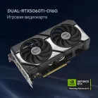 Видеокарта Asus PCI-E 5.0 DUAL-RTX5060TI-O16G NVIDIA GeForce RTX 5060TI 16Gb 128bit GDDR7 2602/28000 HDMIx1 DPx3 HDCP Ret
