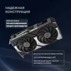 Видеокарта Asus PCI-E 5.0 DUAL-RTX5060TI-O16G NVIDIA GeForce RTX 5060TI 16Gb 128bit GDDR7 2602/28000 HDMIx1 DPx3 HDCP Ret
