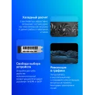 Видеокарта Gigabyte PCI-E 5.0 GV-N5060AORUS E-8GD 1.0 NVIDIA GeForce RTX 5060 8Gb 128bit GDDR7 2497/28000 HDMIx1 DPx3 HDCP Ret