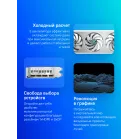 Видеокарта Gigabyte PCI-E 5.0 GV-N5060AERO OC-8GD 1.0 NVIDIA GeForce RTX 5060 8Gb 128bit GDDR7 2497/28000 HDMIx1 DPx3 HDCP Ret