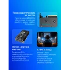 Видеокарта Gigabyte PCI-E 5.0 GV-N5060EAGLE OC-8GD 1.0 NVIDIA GeForce RTX 5060 8Gb 128bit GDDR7 2497/28000 HDMIx1 DPx3 HDCP Ret