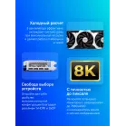 Видеокарта MSI PCI-E 5.0 RTX 5060 TI 16G VENTUS 3X OC NVIDIA GeForce RTX 5060TI 16Gb 128bit GDDR7 2602/28000 HDMIx1 DPx3 HDCP Ret