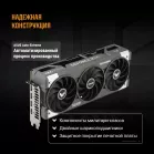 Видеокарта Asus PCI-E 5.0 TUF-RTX5060TI-O16G-GAMING NVIDIA GeForce RTX 5060TI 16Gb 128bit GDDR7 2662/28000 HDMIx1 DPx3 HDCP Ret