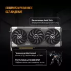 Видеокарта Asus PCI-E 5.0 TUF-RTX5060TI-O16G-GAMING NVIDIA GeForce RTX 5060TI 16Gb 128bit GDDR7 2662/28000 HDMIx1 DPx3 HDCP Ret