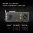 Видеокарта Asus PCI-E 5.0 TUF-RTX5060TI-O16G-GAMING NVIDIA GeForce RTX 5060TI 16Gb 128bit GDDR7 2662/28000 HDMIx1 DPx3 HDCP Ret