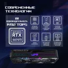 Видеокарта Asus PCI-E 5.0 ROG-STRIX-RTX5070TI-O16G-GAMING NVIDIA GeForce RTX 5070TI 16Gb 256bit GDDR7 2602/28000 HDMIx2 DPx3 HDCP Ret