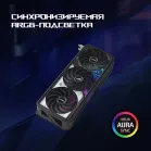Видеокарта Asus PCI-E 5.0 ROG-STRIX-RTX5070TI-O16G-GAMING NVIDIA GeForce RTX 5070TI 16Gb 256bit GDDR7 2602/28000 HDMIx2 DPx3 HDCP Ret