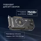 Видеокарта Asus PCI-E 5.0 DUAL-RTX5070-O12G NVIDIA GeForce RTX 5070 12Gb 192bit GDDR7 2542/28000 HDMIx1 DPx3 HDCP Ret