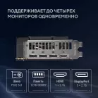 Видеокарта Asus PCI-E 5.0 DUAL-RTX5070-O12G NVIDIA GeForce RTX 5070 12Gb 192bit GDDR7 2542/28000 HDMIx1 DPx3 HDCP Ret