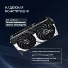 Видеокарта Asus PCI-E 5.0 DUAL-RTX5070-O12G NVIDIA GeForce RTX 5070 12Gb 192bit GDDR7 2542/28000 HDMIx1 DPx3 HDCP Ret